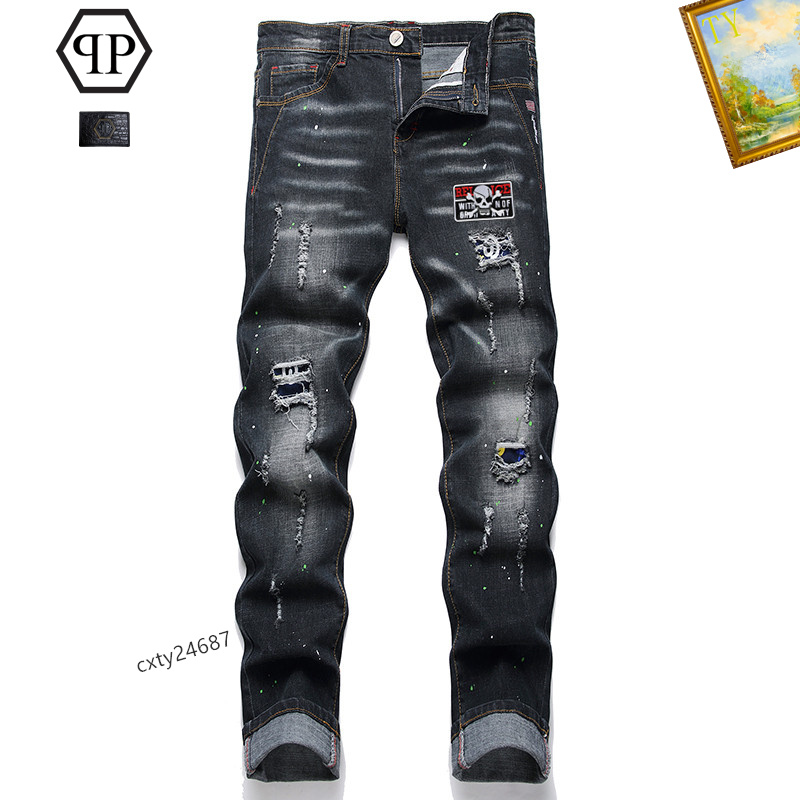 Philipp Plein Jeans